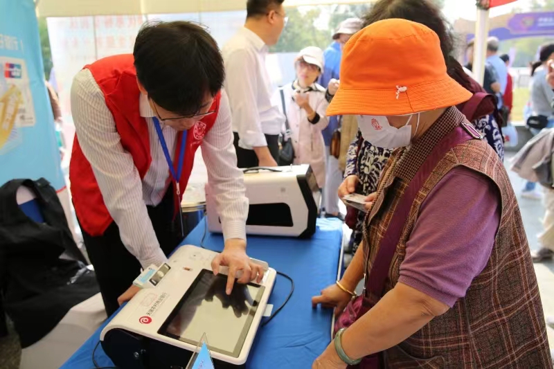 1743497582794767.jpg WechatIMG21981.jpg